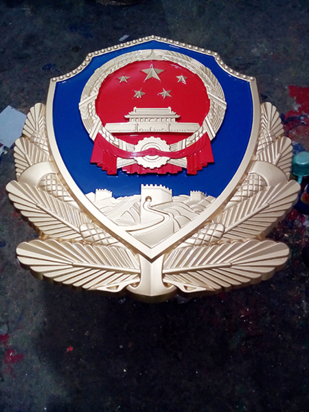 中型警徽