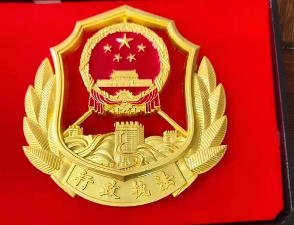 行政執(zhí)法徽廠家