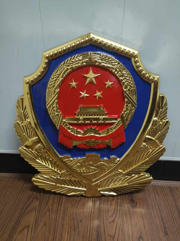 小彩金警徽