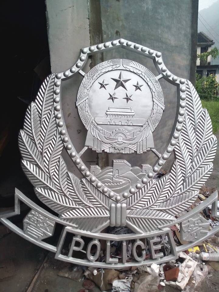 新款警徽的制作需要哪些工具-92