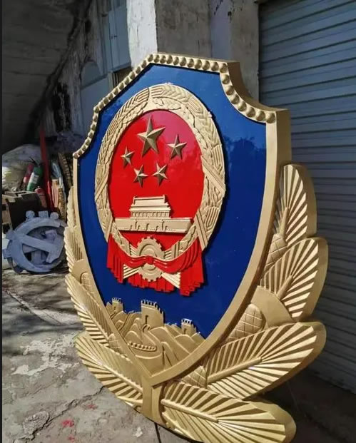 警徽廠家