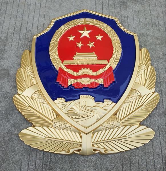 懸掛警徽定制