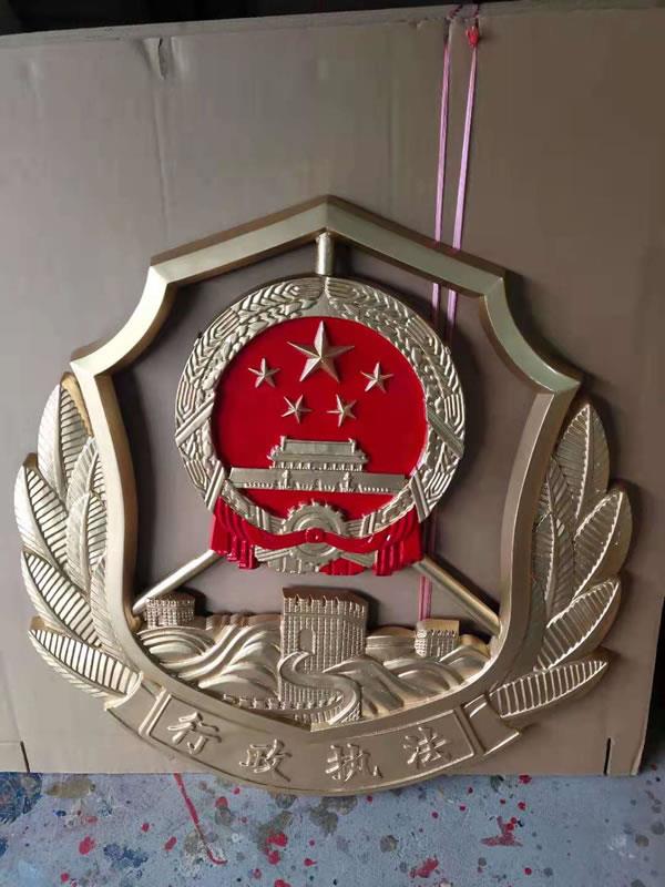 懸掛行政執(zhí)法徽