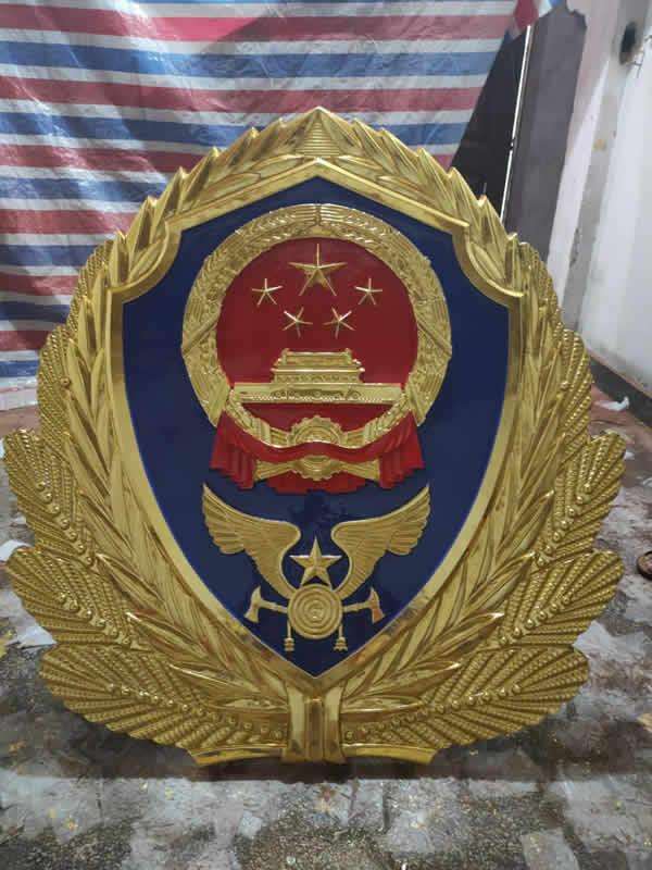 貼金消防警徽