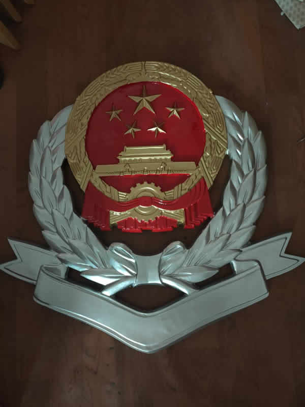 稅徽定做