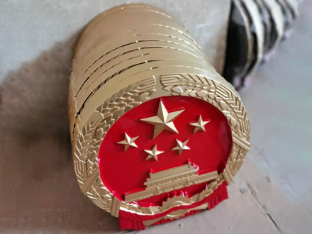 如何制作警徽?qǐng)D片：輕松打造獨(dú)特設(shè)計(jì)-139