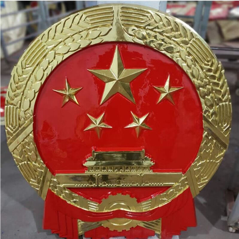 警徽的制作工藝如何影響其質(zhì)量-121