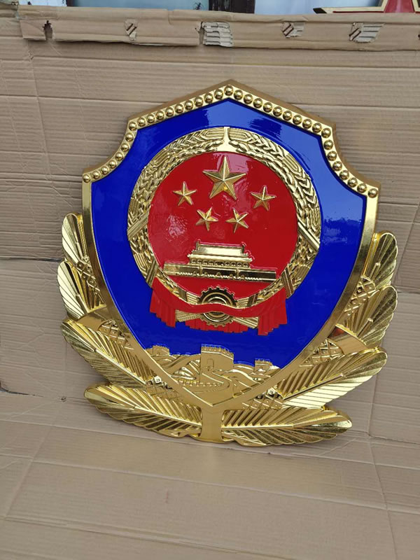 如何選擇優(yōu)質(zhì)材料?警徽制作的材質(zhì)與工藝-114