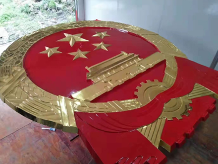 警徽的制作工藝如何影響其質(zhì)量-141
