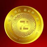 紀(jì)念品