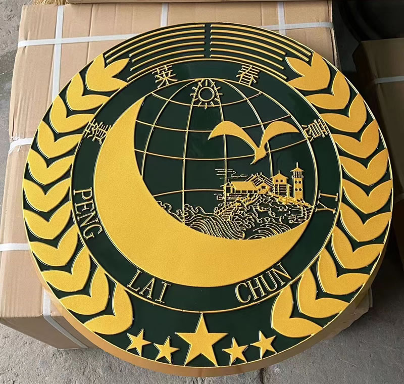 大型鑄鋁徽標定做