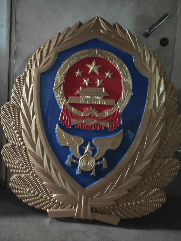 100烤漆消防徽