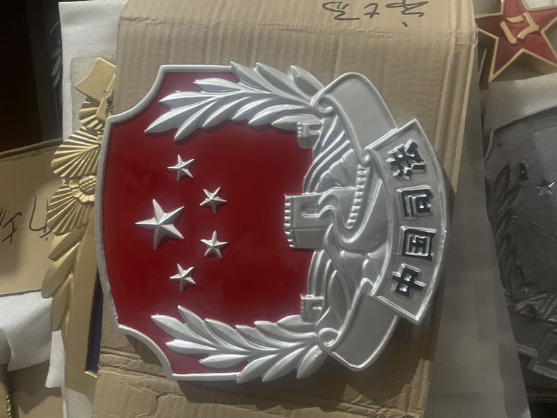 司法部門徽章定做