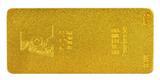 金銀銅紀(jì)念章