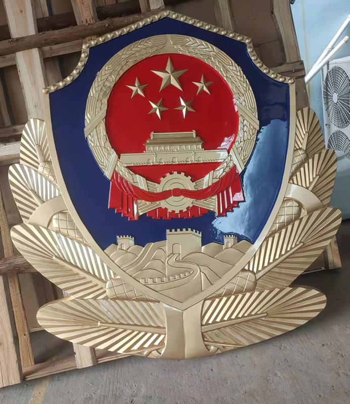 國徽制作廠家提供定制化服務(wù)的流程-46