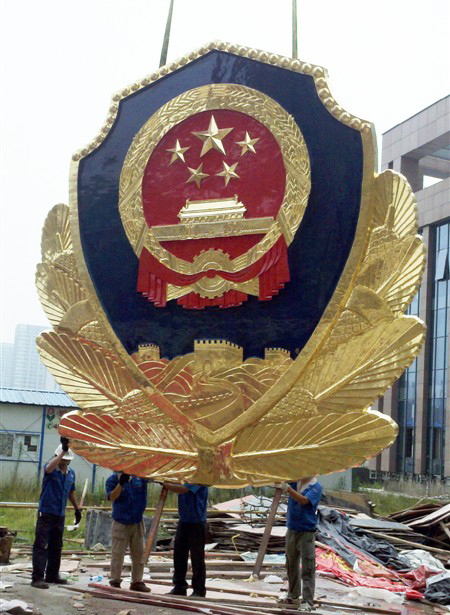 貼金警徽制作