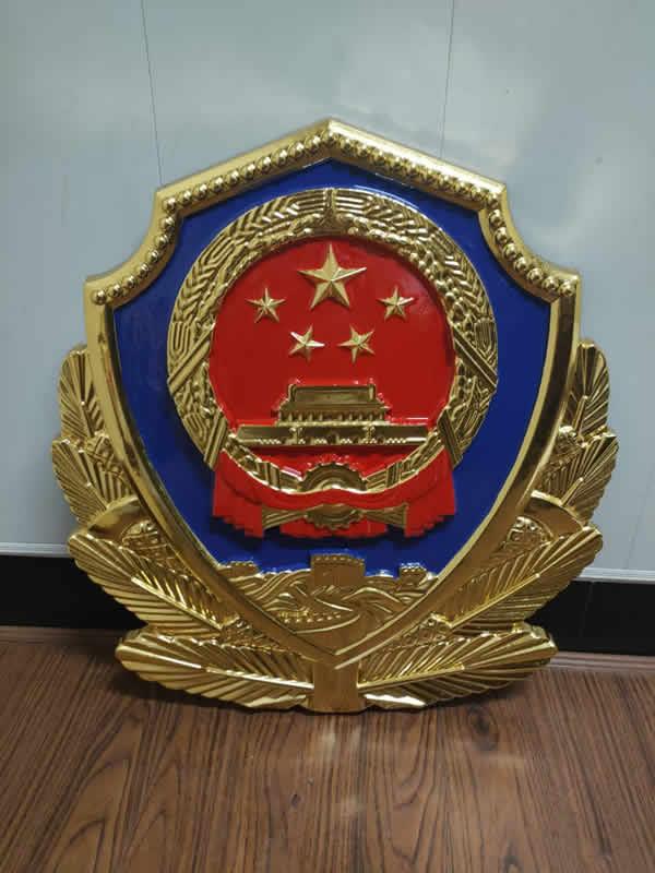 貼金警徽廠家