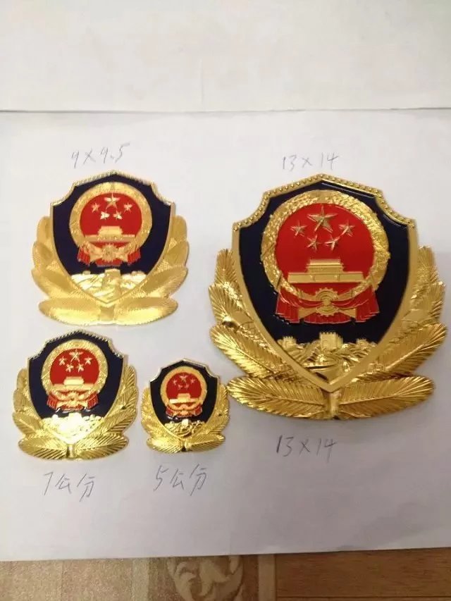 軍徽的顏色和形狀如何搭配-84