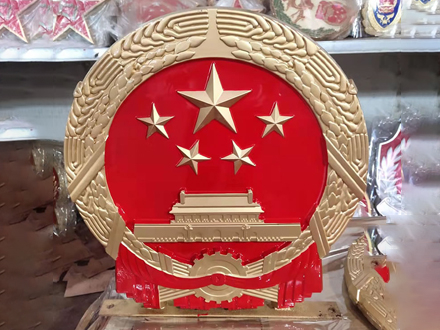 大型警徽制作的工藝要求有哪些-140
