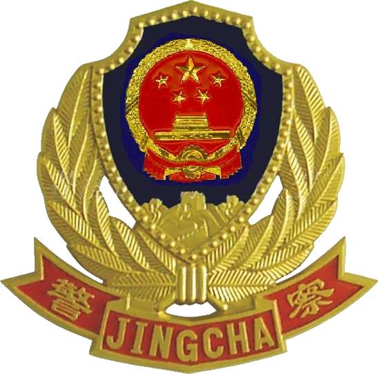 警徽定制價格因素分析-80