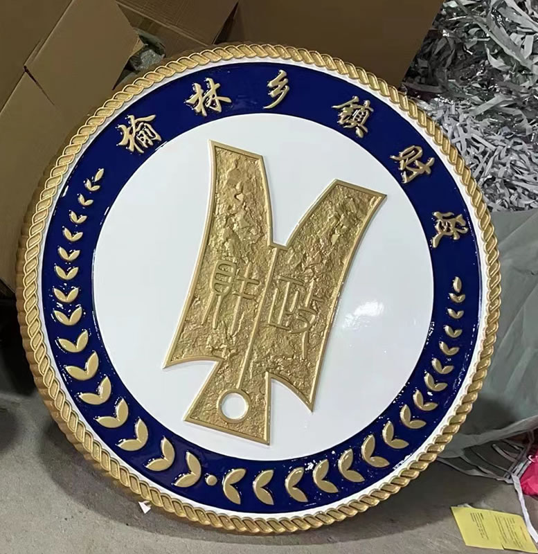 大型鑄鋁徽標定做