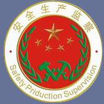 海警徽維護保養(yǎng)方法-57
