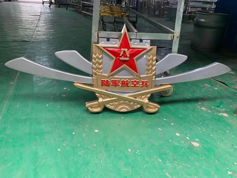 陸軍航空兵徽章