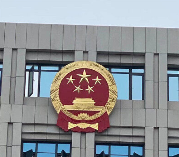 大型懸掛式國(guó)徽