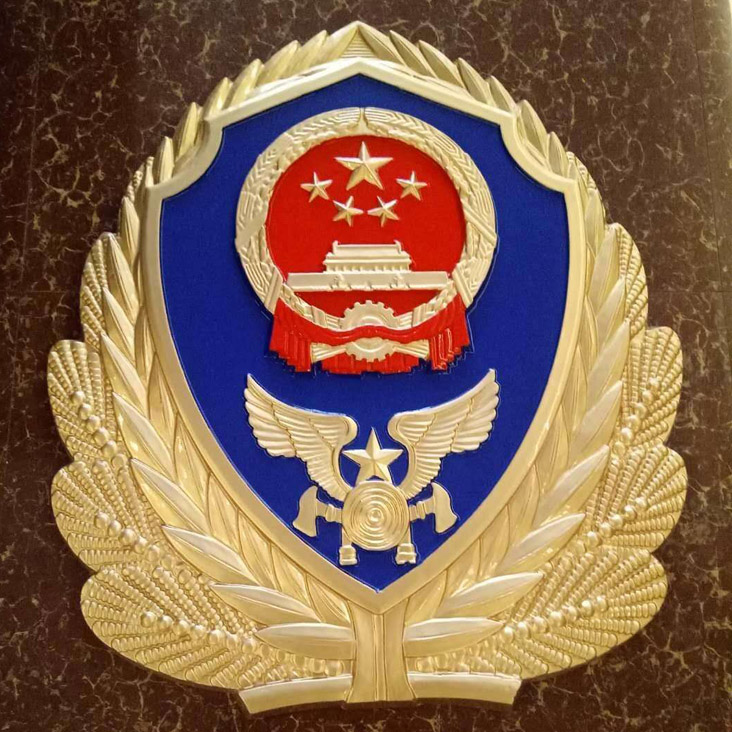 警徽定制對職業(yè)的影響-781